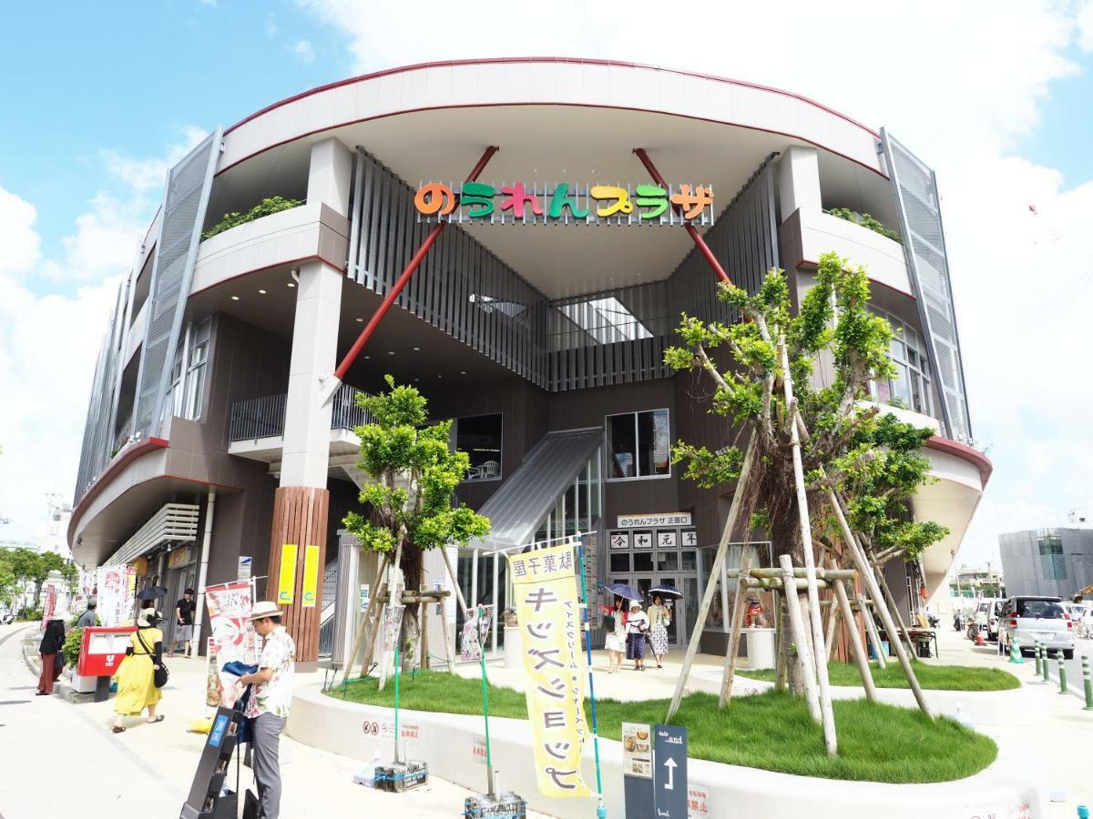 Tsuboya一号公寓 *
